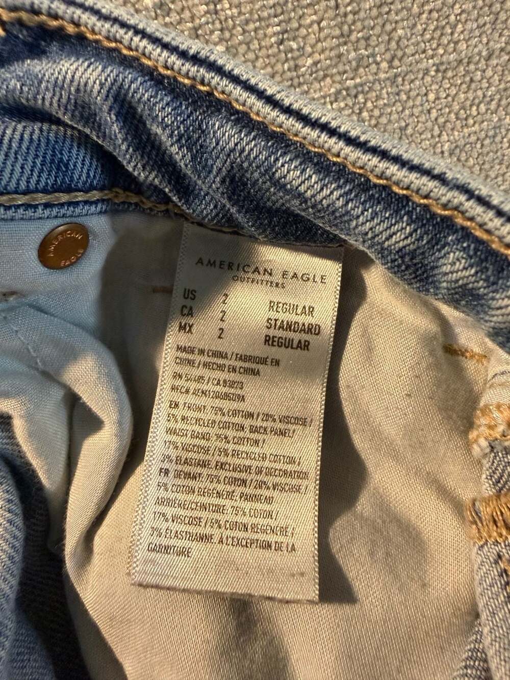 American Eagle Outfitters - Picture 7 of 10